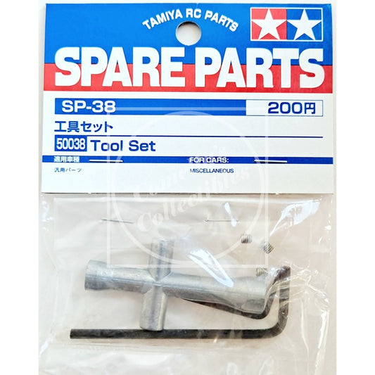 Tamiya 50038 RC Tool Set