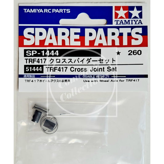 Tamiya Spare Parts TRF417 Cross Joint (CVA Repair) Set SP-1444 51444