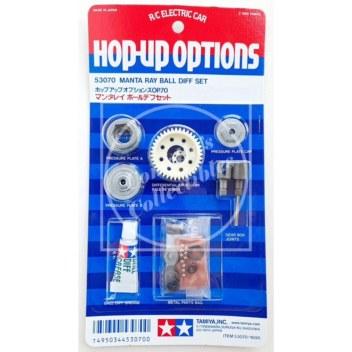 Tamiya RC Electric Car Hop-Up Options Manta Ray Ball Diff Set packaging on a white background