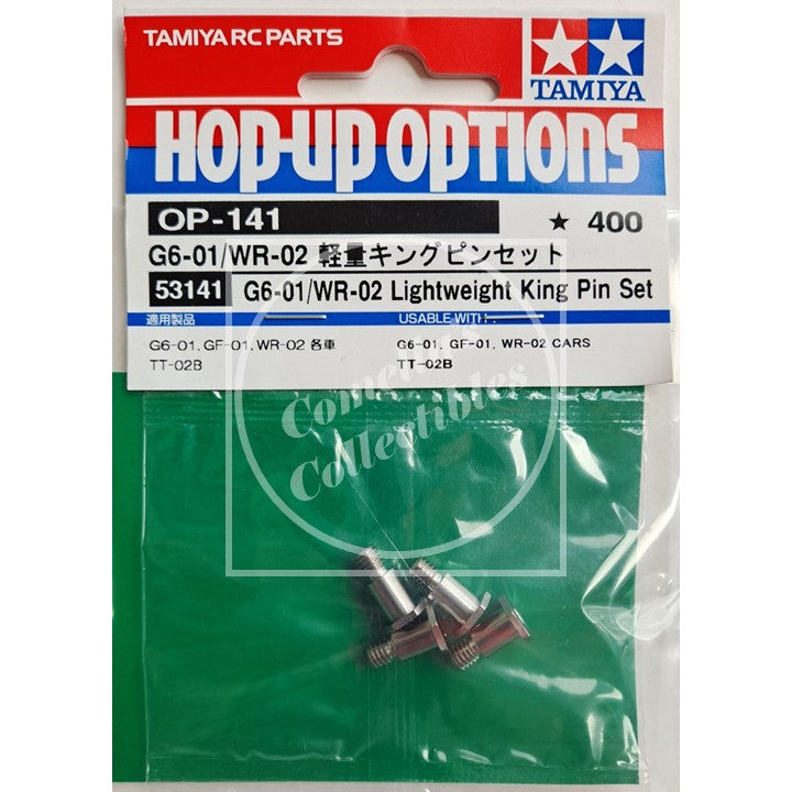 Tamiya G6-01, GF-01, TT-02B and WR-02 king pin compatibility details