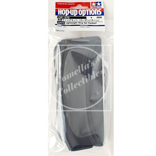 Tamiya 53470 1/10 RC Lightweight Wing Set Carbon Pattern