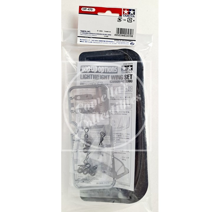 Tamiya 53470 1/10 RC Lightweight Wing Set Carbon Pattern