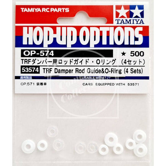 Tamiya RC Parts packaging for TRF Damper Rod Guide & O-Ring set on a white background