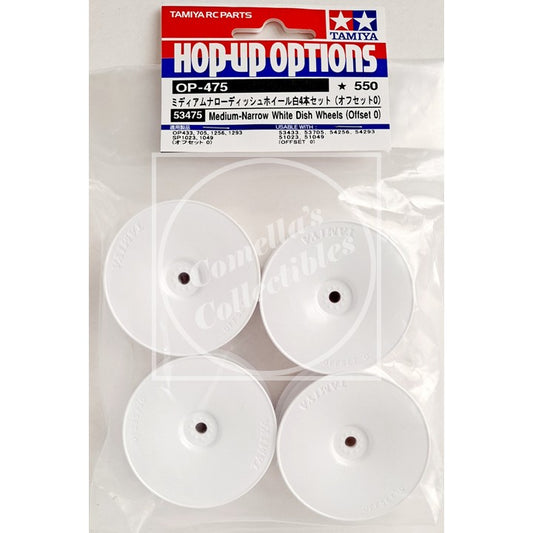 Tamiya Hop-Up Medium-Narrow White Dish Wheels (Offset 0) (4 pcs) 53475