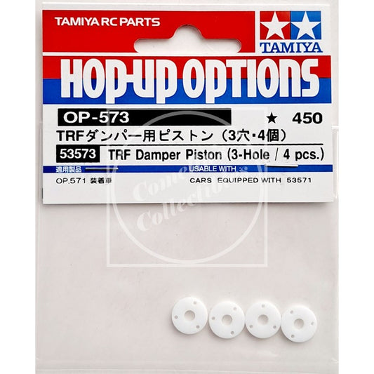 Tamiya Hop-Up TRF Damper Piston (3-Hole / 4 pcs) #53573