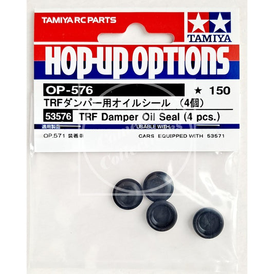 Tamiya 53576 Hop-Up TRF Damper Oil Seal (4 pcs)