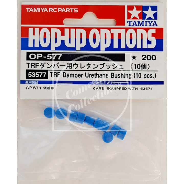 Tamiya 53577 TRF Damper Urethane Bushing (10 pcs)