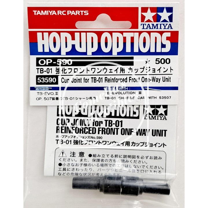 Tamiya 53590 Cup Joint for TB-01 Reinforced Front One-Way Unit