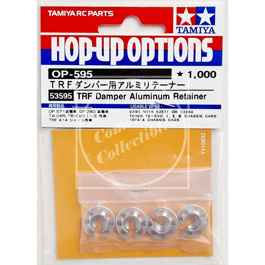 Tamiya 53595 TRF Damper Aluminum Retainer