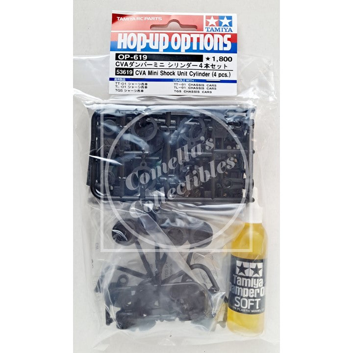 Tamiya Hop-Up CVA Mini Shock Unit Cylinder (4 pcs) #53619