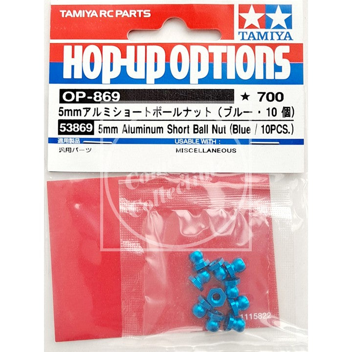 Tamiya 53869 5mm Aluminum Short Ball Nut (Blue) (10 pcs)