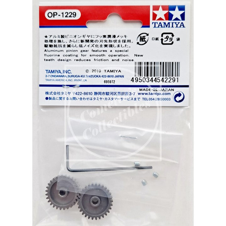 Genuine Tamiya 54229 Hop-Up Fluorine Coated 06 Module Pinion Gear (28T, 29T)