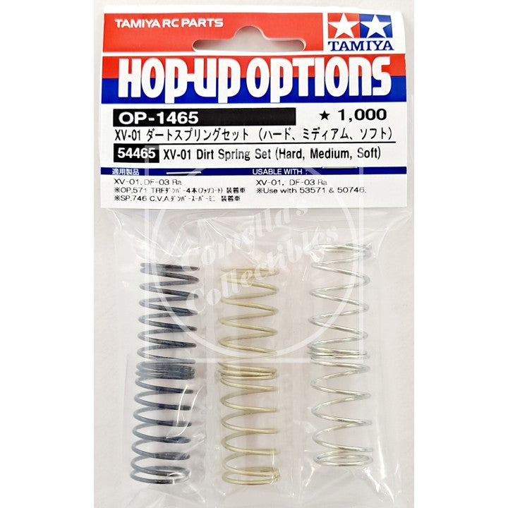 Tamiya Hop-Up XV-01 Dirt Spring Set (Hard, Medium, Soft) #54465