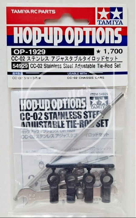 Tamiya RC Parts packaging with stainless steel adjustable tie-rod set