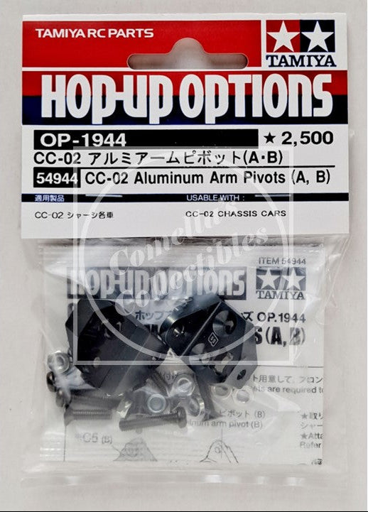 Tamiya RC parts packaging with aluminum arm pivots