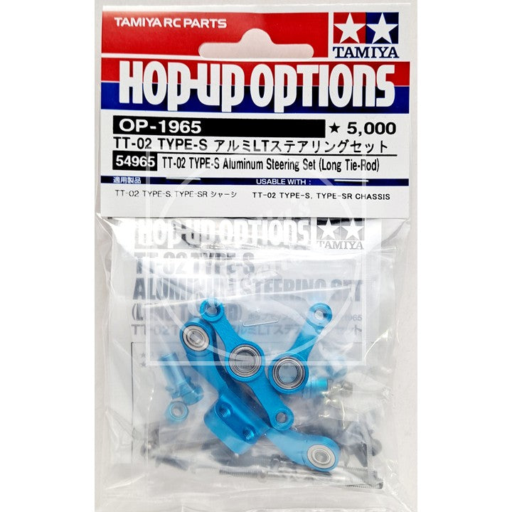 Genuine Tamiya Hop-Up TT-02 Type-S Aluminum Steering Set Long Tie Rod 54965