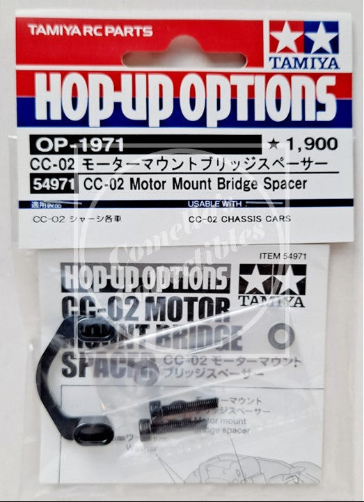 Tamiya RC Parts packaging for CC-02 Motor Mount Bridge Spacer with clear plastic window.