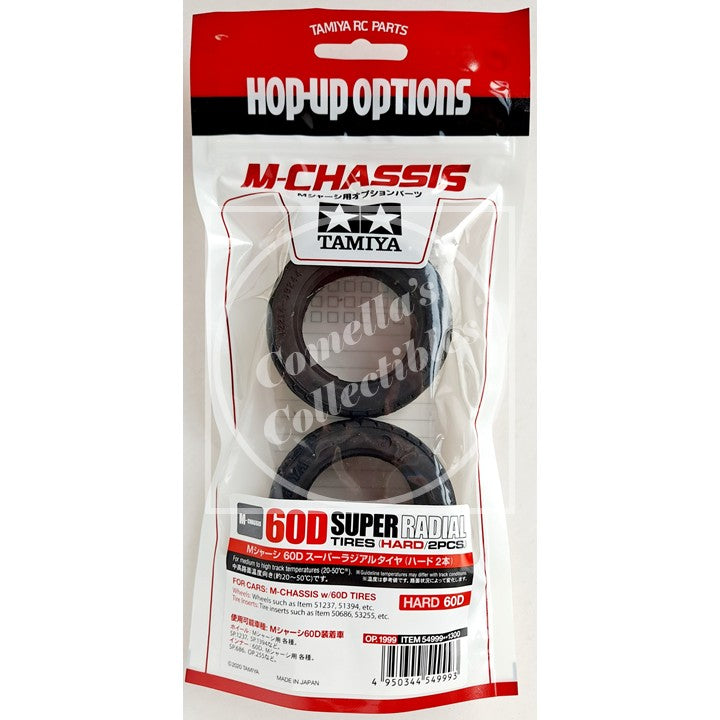 Tamiya RC parts packaging with M-Chassis and 600 Super Radial branding.