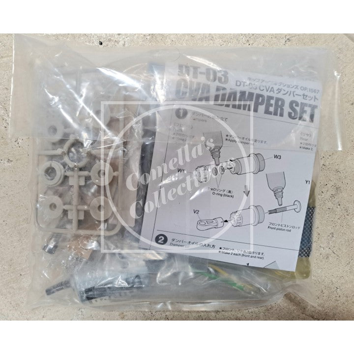 Open Box Tamiya 1/10 Racing Fighter Buggy 2WD Kit DT-03 w/ motor & ESC #58628