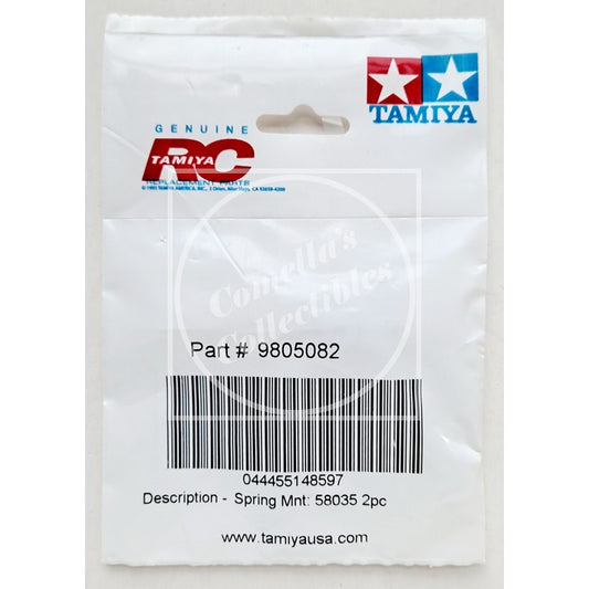 Tamiya 9805082 Spring Mount (2 pcs)