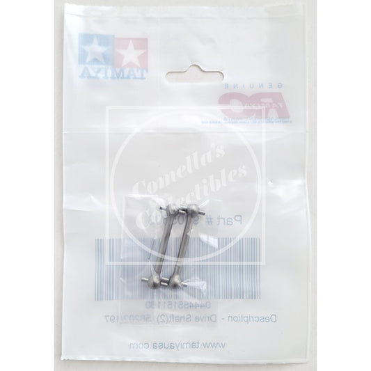Tamiya 9805503 RC Drive Shaft (2 pcs) 58202/197
