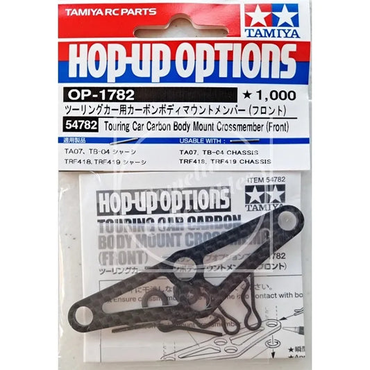Tamiya Hop-Up Touring Car Carbon Body Mount Crossmember (Front) #54782