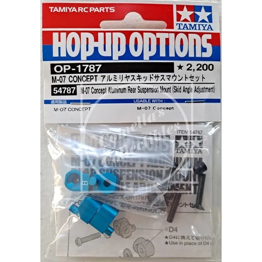 Tamiya Hop-Up M-07 Concept Alum Rear Suspension Mount (Skid Angle Adjust) #54787