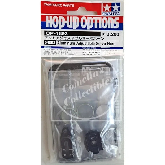 Tamiya Hop-Up Aluminum Adjustable Servo Horn #54893