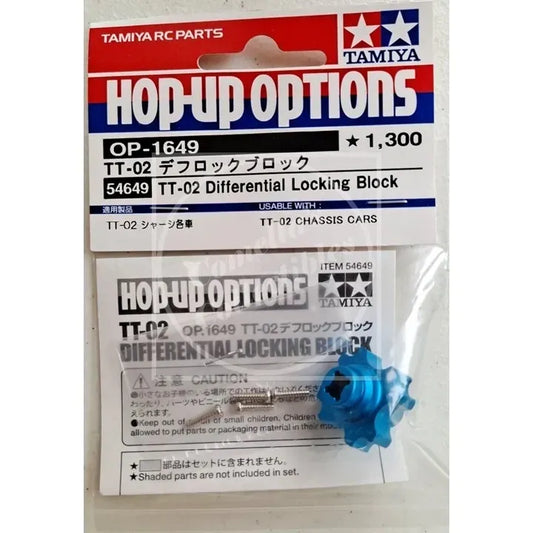 Tamiya Hop-Up TT-02 Differential Locking Block OP-1649 54649