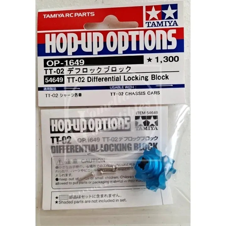 Tamiya Hop-Up TT-02 Differential Locking Block OP-1649 54649