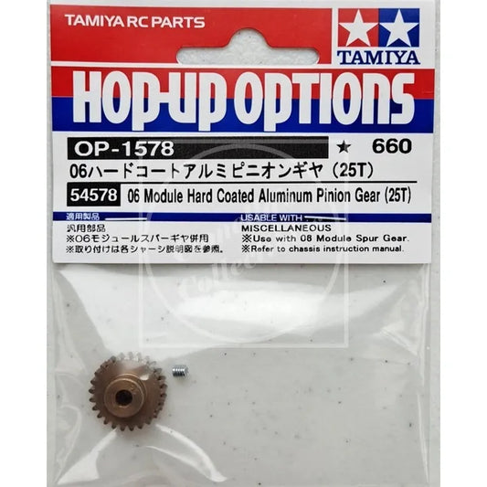 Tamiya 54578 06 Module Hard Coated Aluminum Pinion Gear (25T)