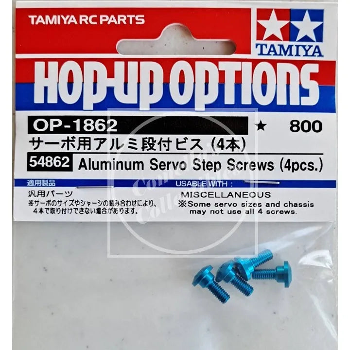 Tamiya Hop-Up Aluminum Servo Step Screws (4 pcs) #54862