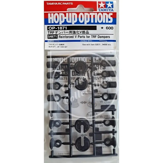 Tamiya Hop-Up Reinforced V Parts for TRF Dampers #54871