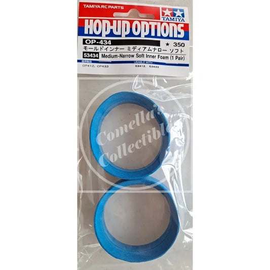 Tamiya Hop-Up Medium-Narrow Soft Inner Foam (1 Pair) #53434