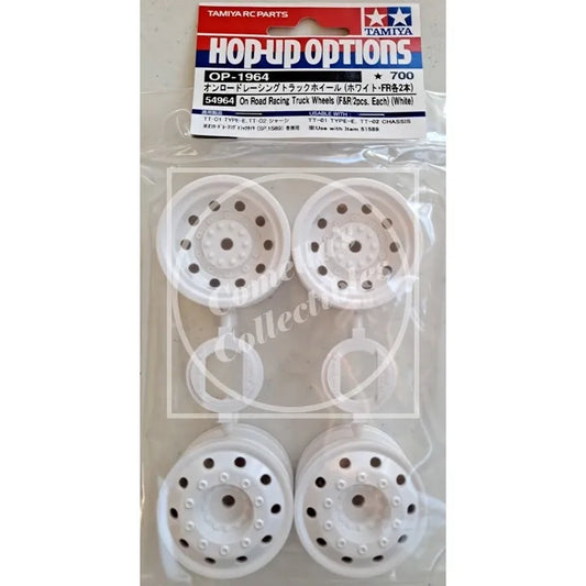 Tamiya 54964 On Road Racing Truck Wheels (F&R / 2 pcs each) (White)