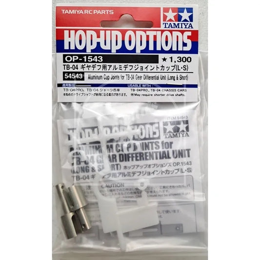 Tamiya Hop-Up Aluminum Cup Joints for TB-04 Gear Diff Unit (Long & Short) #54543