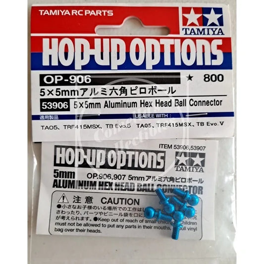 Tamiya Hop-Up 5 x 5mm Aluminum Hex Head Ball Connector (5 pcs) 53906
