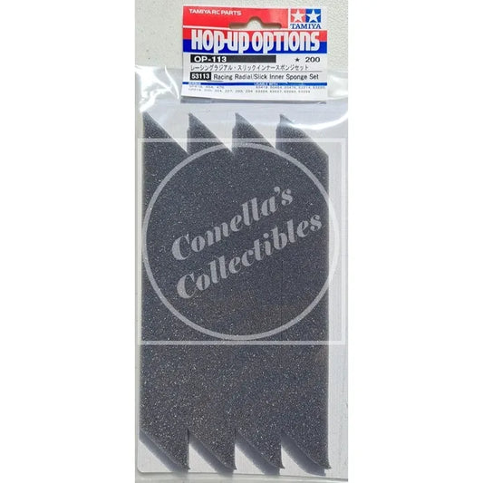 Tamiya RC 1/10 26mm Touring Car Foam Inserts #53113