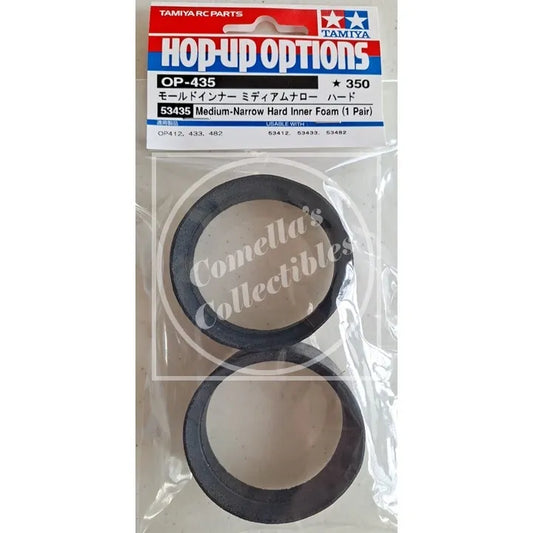 Tamiya Hop-Up Medium-Narrow Hard Inner Foam (1 Pair) #53435