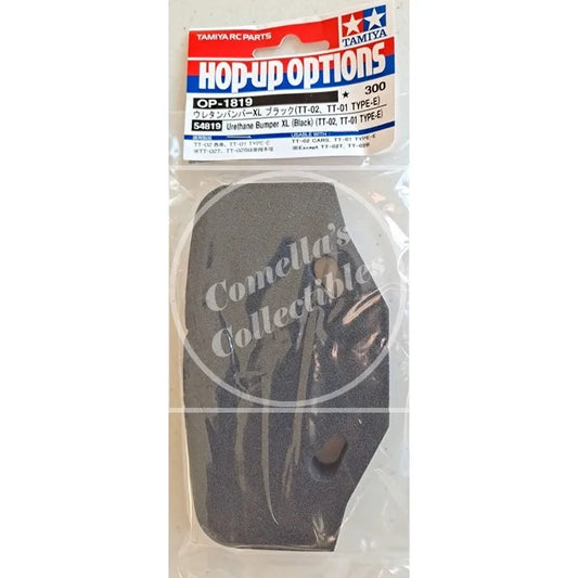 Tamiya Hop-Up Urethane Bumper XL (Black) (TT-02, TT-01 Type-E) #54819