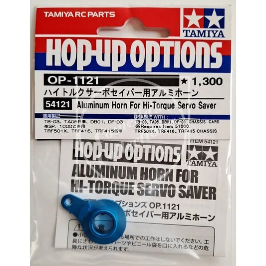 Tamiya 54121 Aluminum Horn for Hi-Torque Servo Saver