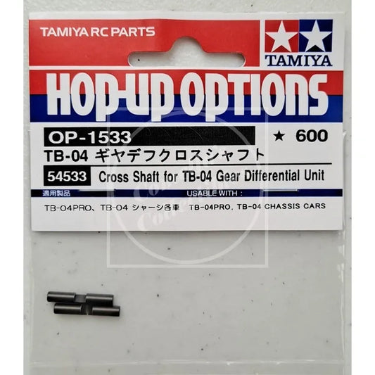 Tamiya Hop-Up Cross Shaft for TB-04 Gear Differential Unit #54533