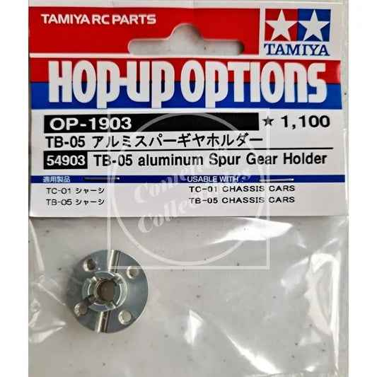 Tamiya Hop-Up TB-05 Aluminum Spur Gear Holder #54903