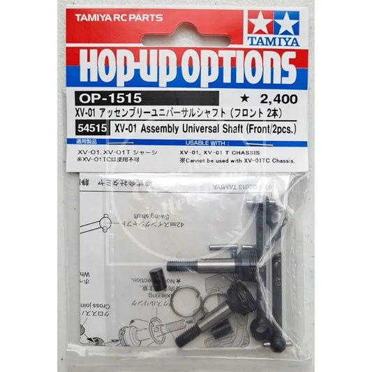 Tamiya Hop-Up XV-01 Assembly Universal Shaft (Front/2 pcs) #54515