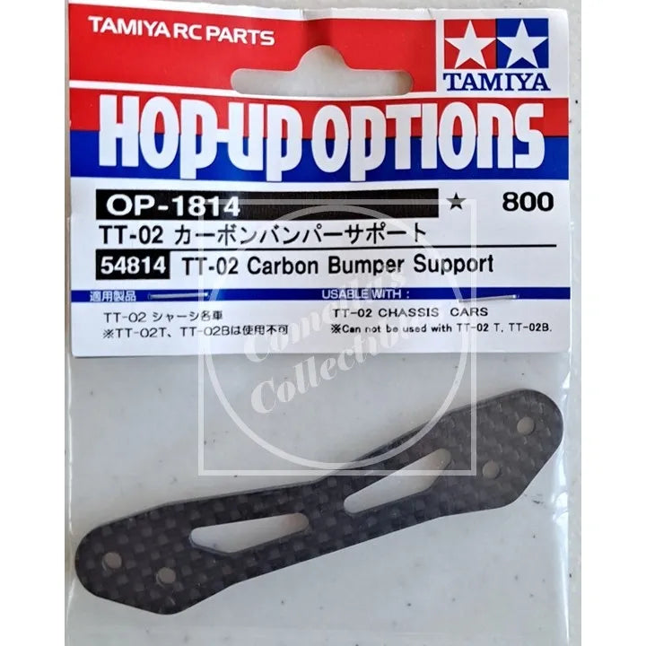 Tamiya Hop-Up TT-02 Carbon Bumper Support #54814