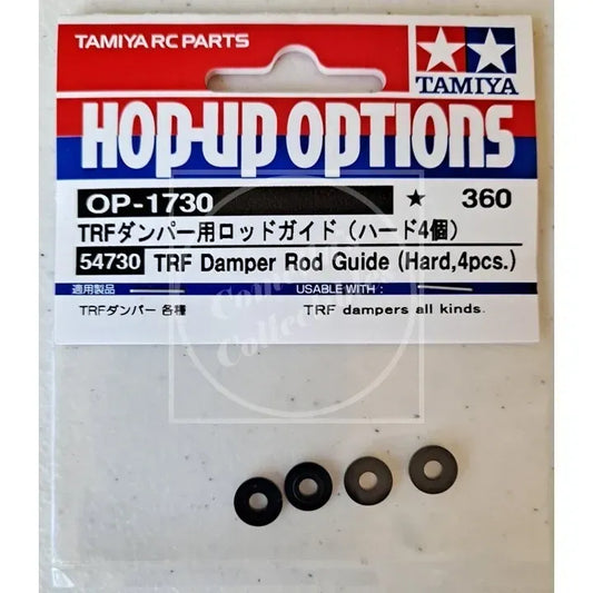 Tamiya Hop-Up Options TRF Damper Rod Guide (Hard 4 pcs) OP-1730 54730
