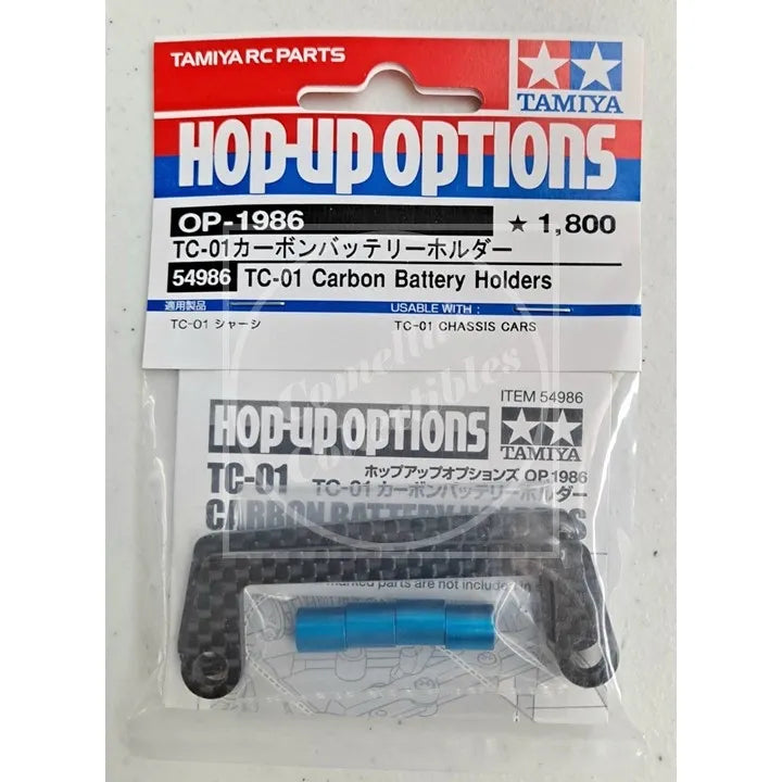Tamiya Hop-Up TC-01 Carbon Battery Holders OP-1986 54986