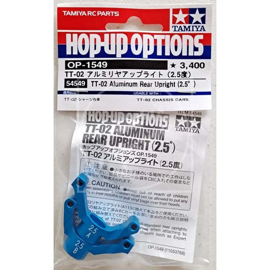 Tamiya Hop-Up Options TT-02 Aluminum Rear Upright (2.5 deg) OP-1549 54549