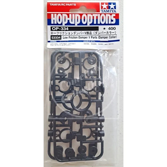 Tamiya 53334 Low Friction Damper V Parts (Damper Collar)