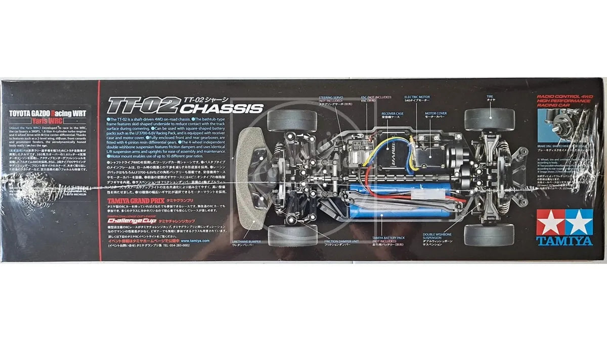 Tamiya 1/10 Toyota Gazoo Yaris WRC 4WD Kit w/ Motor ESC TT-02 Chassis #58659-60A